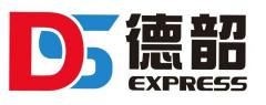 浙江德韶国际物流有限公司